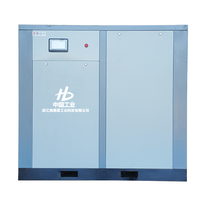 شركة تشجيانغ هايديباو للتكنولوجيا الصناعية المحدودة.